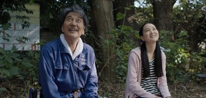 "Yπέροχες Μέρες" στον χειμερινό κινηματογράφο